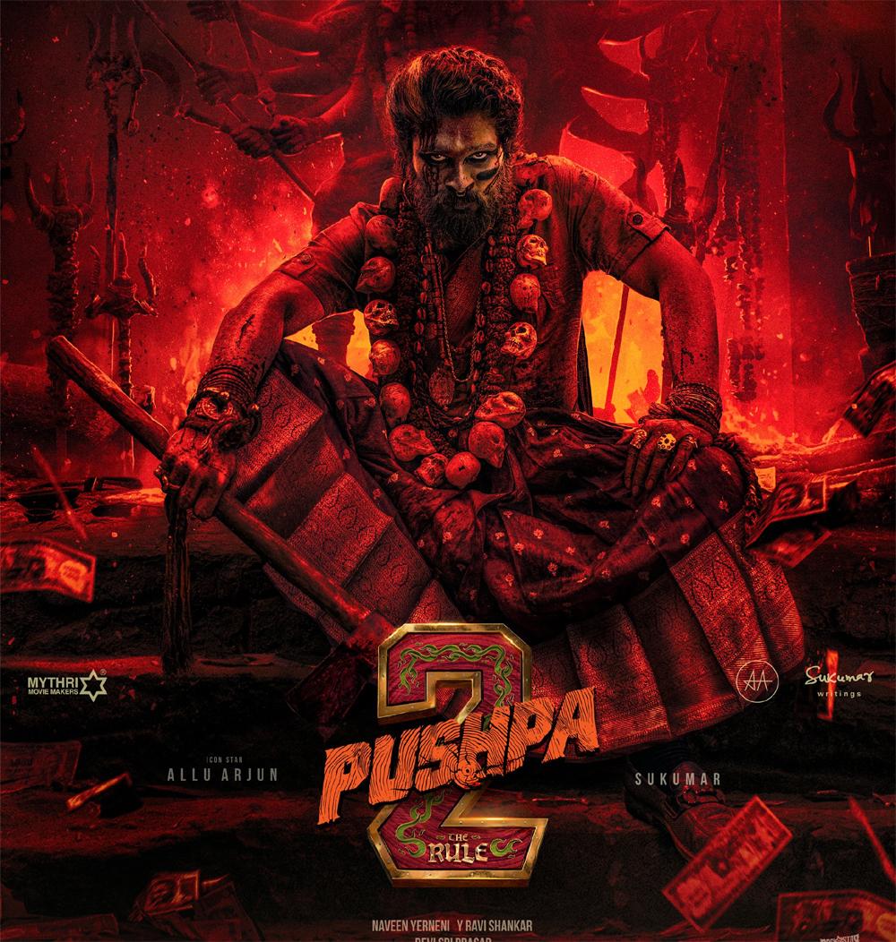 Theatre screens only second half of Pushpa The Rule