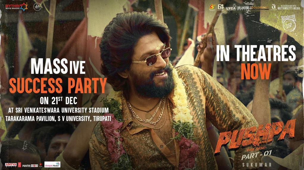 Pushpa blockbuster celebrations: Massive success party on