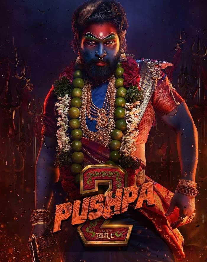 Pushpa The Rule creates a sensational record