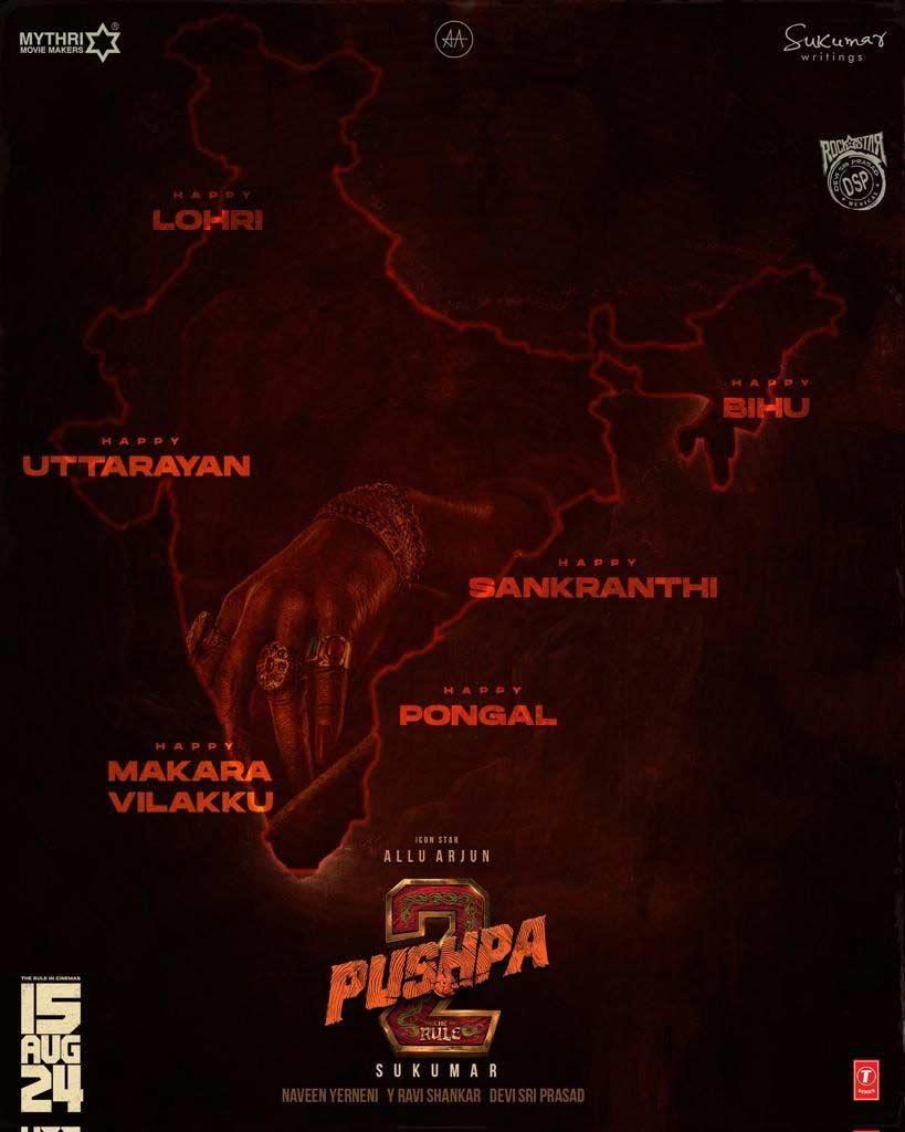 Pushpa The Rule makers greet on Sankranti