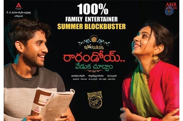 Raarandoy 3 Days Collections