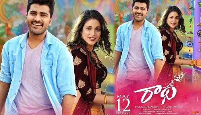 Radha Is Coming Finally!