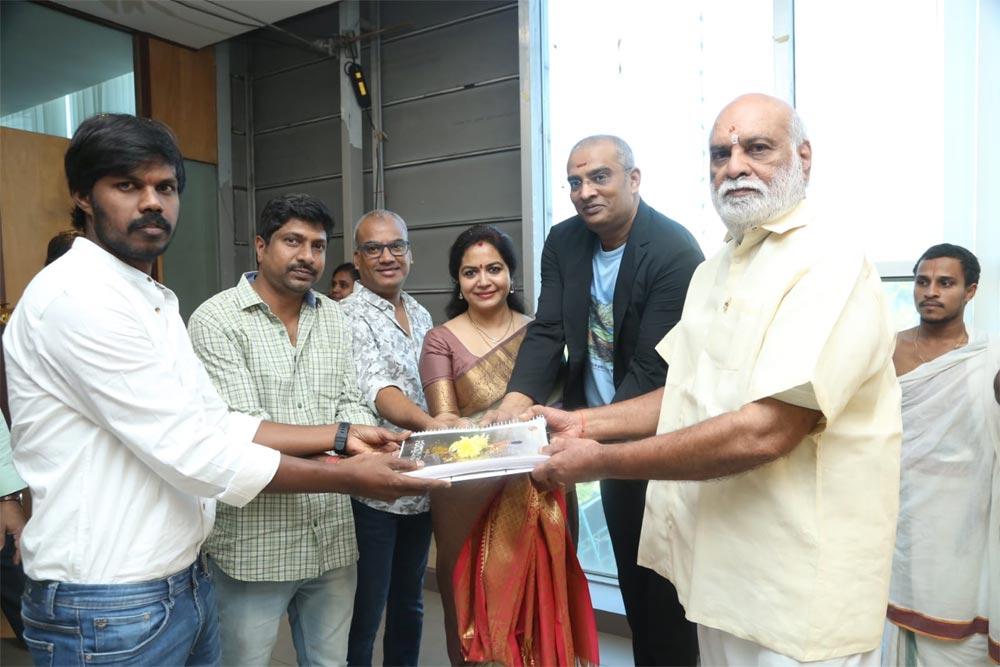 Raghavendra Rao producing Sunitha son