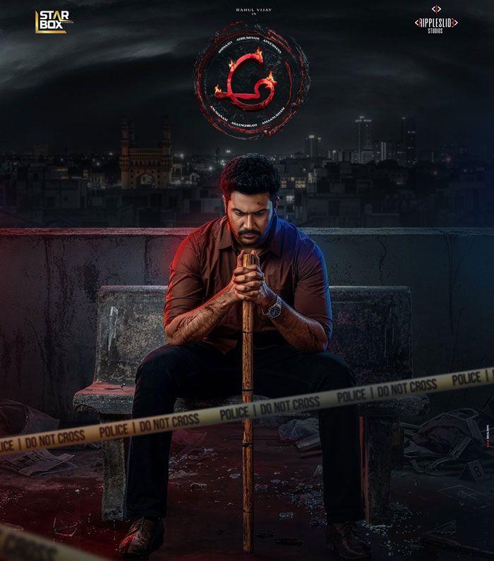 Rahul Vijay AH Teaser Talk