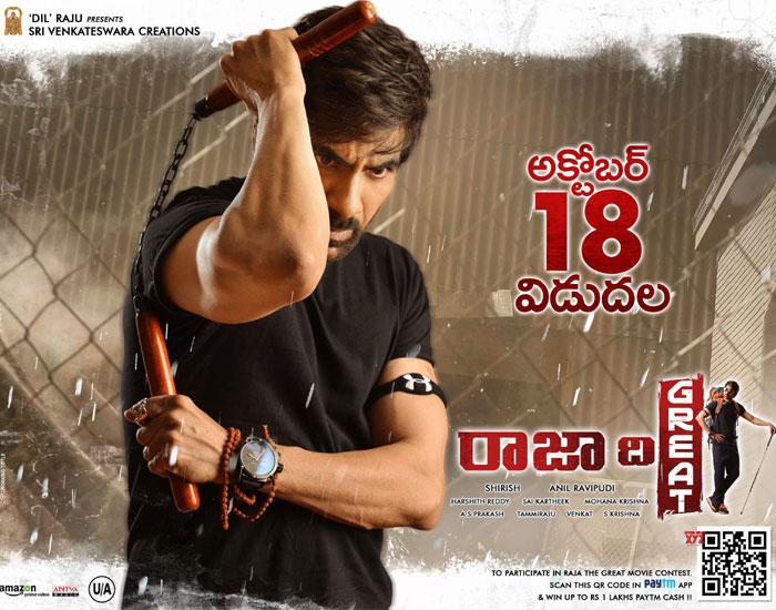 Releasing Today: Raja the Great