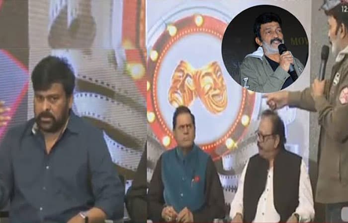 Rajasekhar's Apology to Chiranjeevi &amp; Others