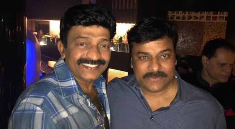 Chiru Prays For Speedy Recovery Of Rajasekhar
