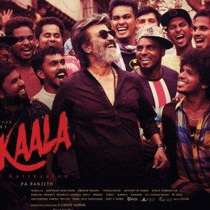 Superstar 2 Weeks Stay In USA
