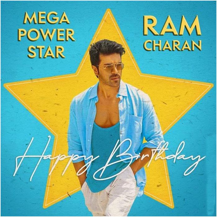 Ram Charan's B-Day CDP Unveiled