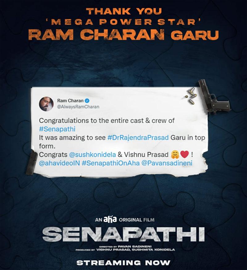 Ram Charan delights Senapathi