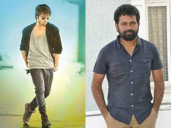 Ram Charan in a Science Fiction Film?