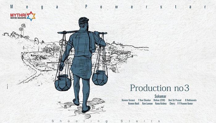 Pawan &amp; NTR No Obstacles for Charan!