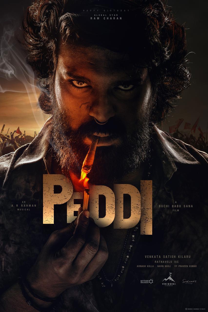 Gritty First Look Of Ram Charan PEDDI