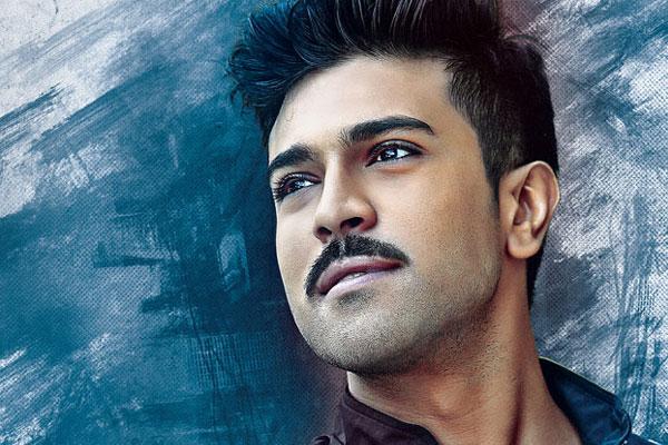 'Ram Charan Students Forum' Soon?