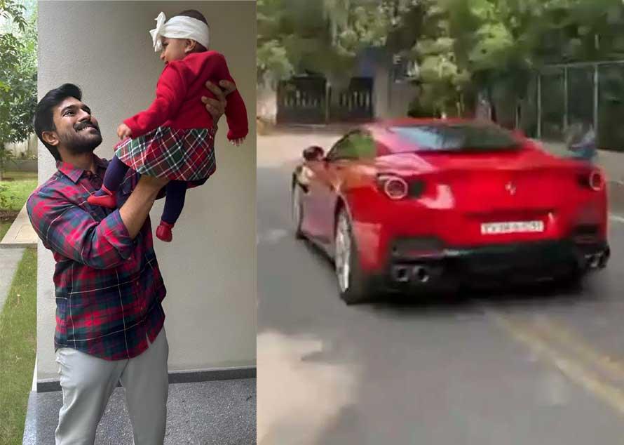 Ram Charan Takes His Daughter For Drive In Ferrari