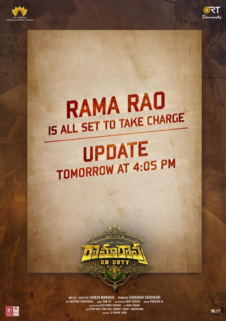 Ramrao on Duty roaring update arriving