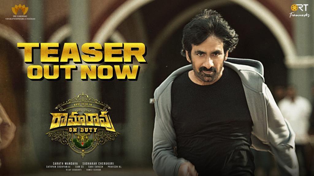Ramarao On Duty: Raviteja's mass toofan