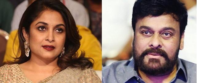 Will Chiru Fulfill His Heroine's Wish?