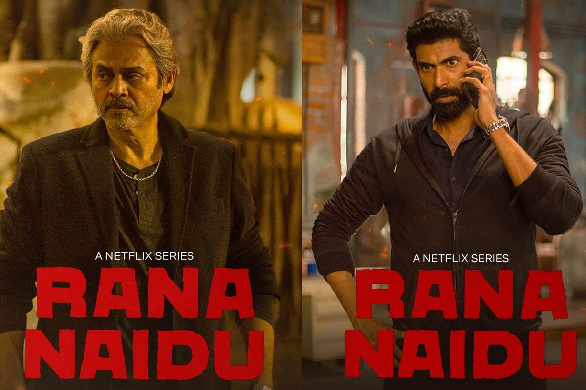 Rana Naidu Wishes Venkatesh And Rana With Brand New Posters