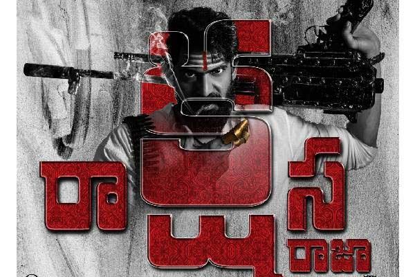 Speculation on Rana Rakshasa Raju genre