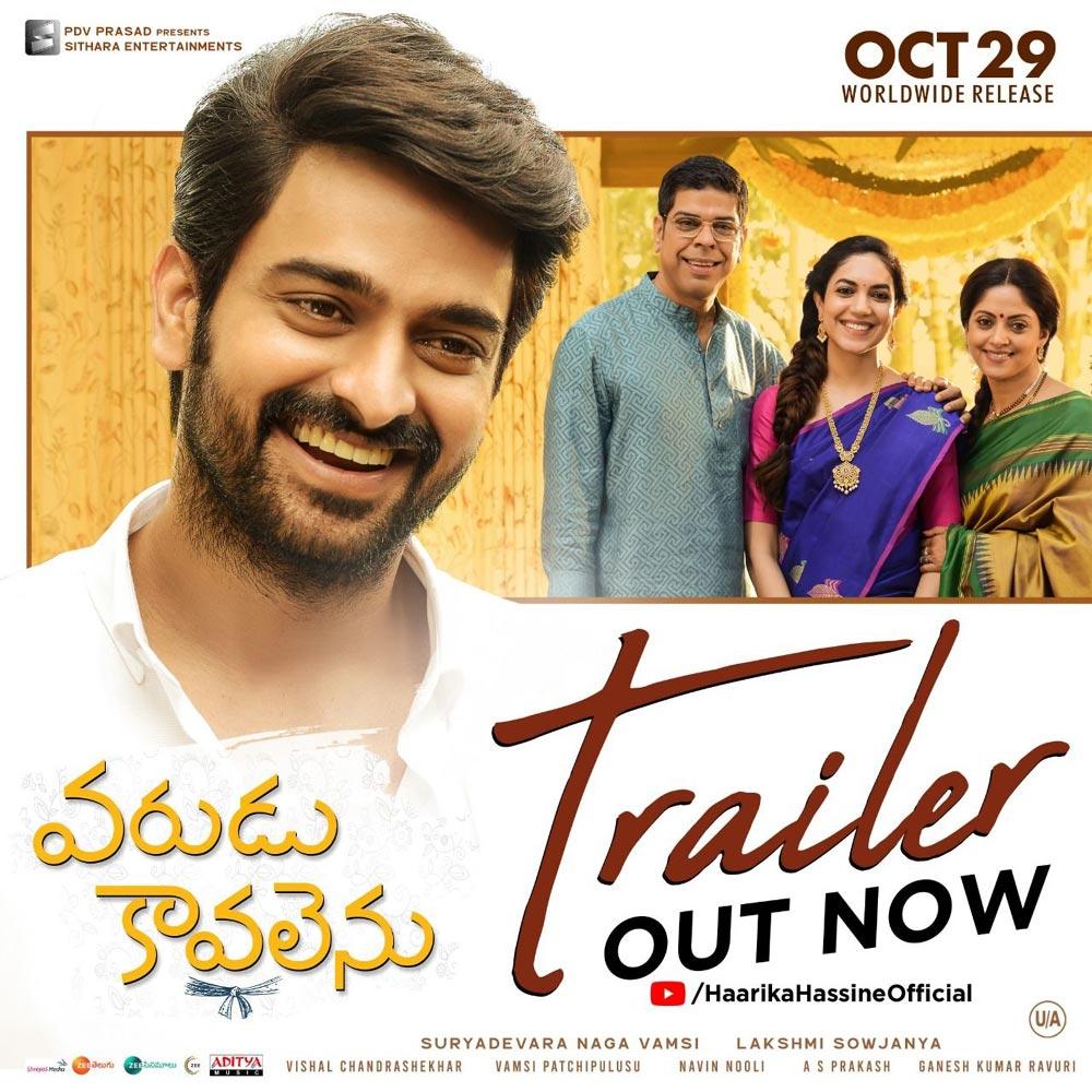 Varudu Kaavalenu Trailer: Teases with love and emotions
