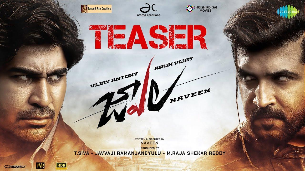 Vijay Antony,Arun Vijay's Jwala teaser thrills