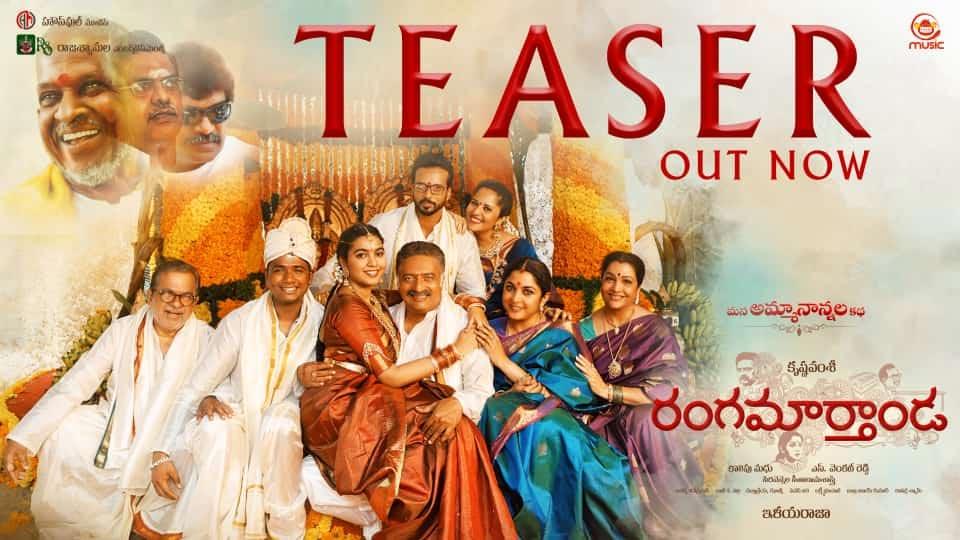 Rangamarthanda teaser review