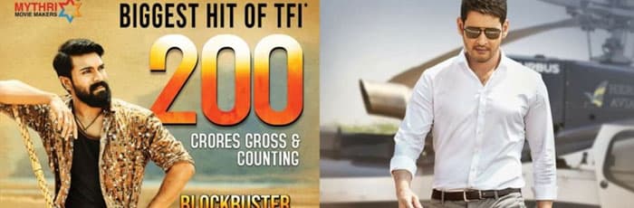 Rangasthalam Dominates BAN in Shares &amp; Centres