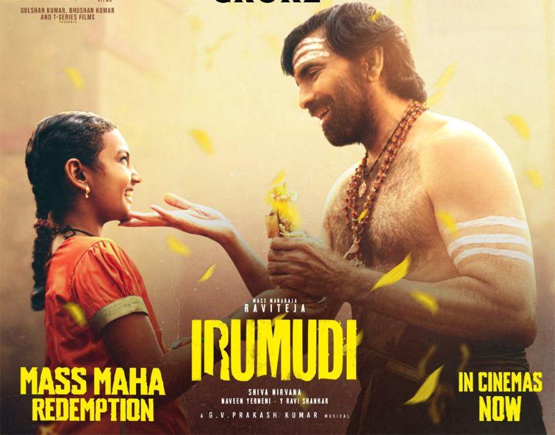 Ravi Teja Irumudi OTT Release On Netflix