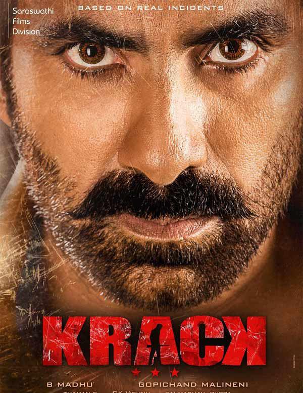 Ravi Teja Film Direct Release On OTT!