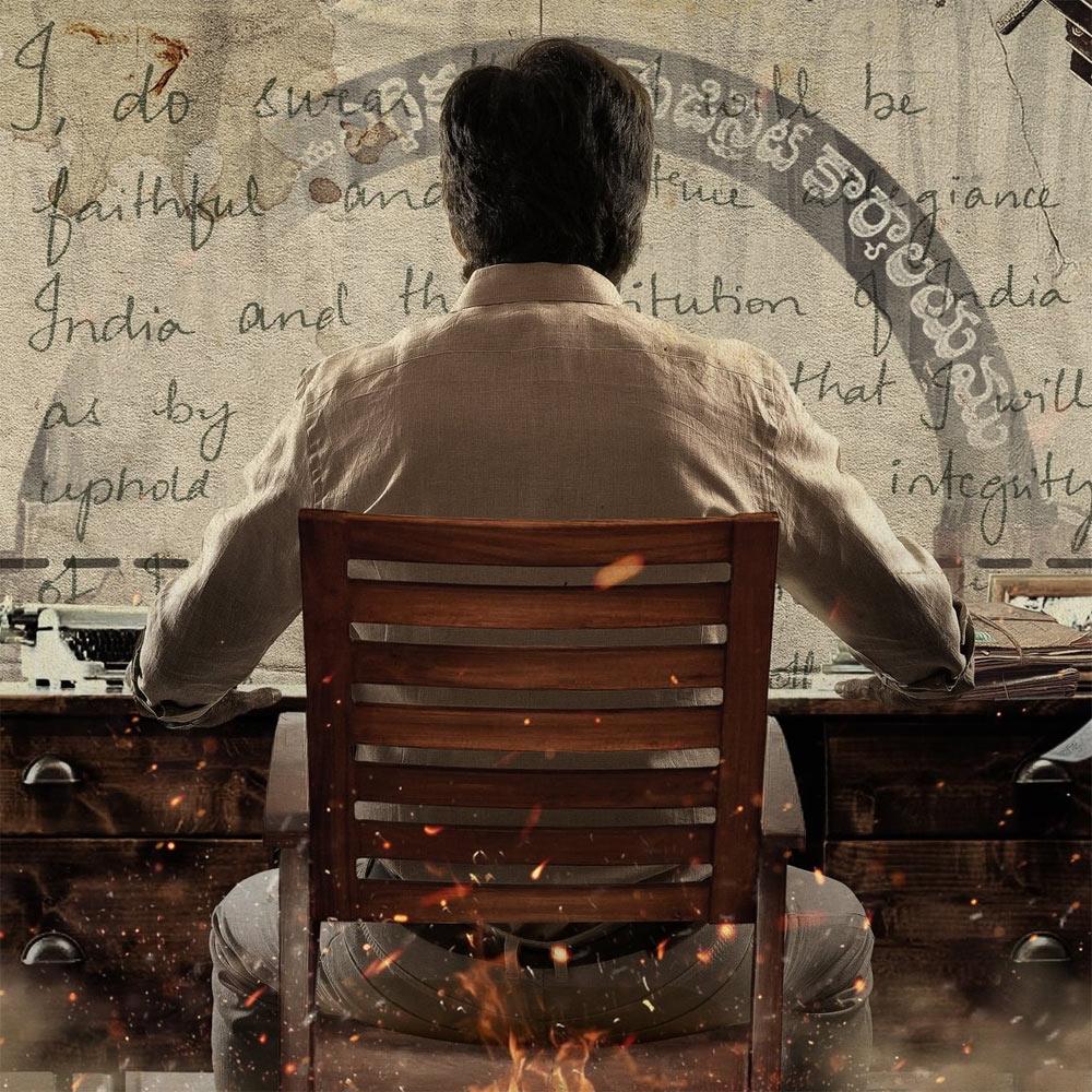 Speculation on Raviteja's role in RT68