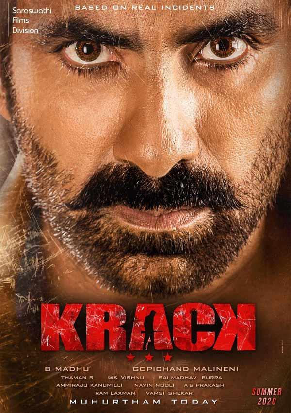 Raviteja Krack Title Poster: Gutsy Cop