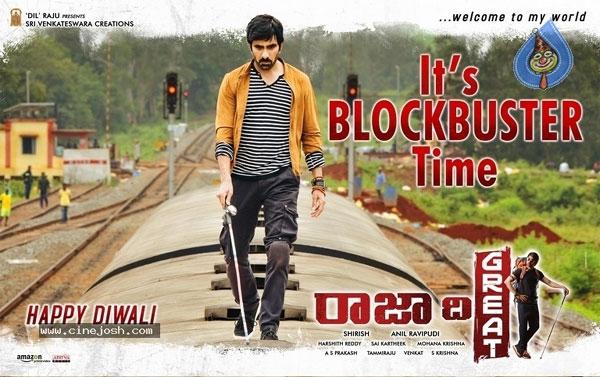 Raja The Great 3 Days Collections