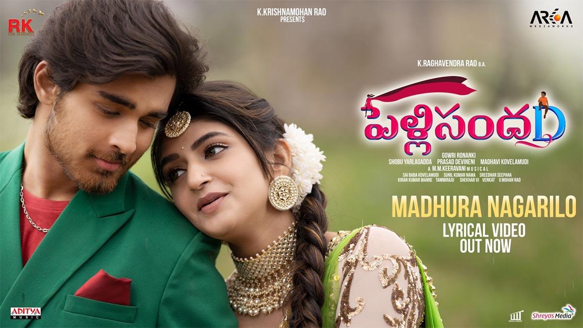 Madhura Nagarilo from PellisandaD mesmerizes