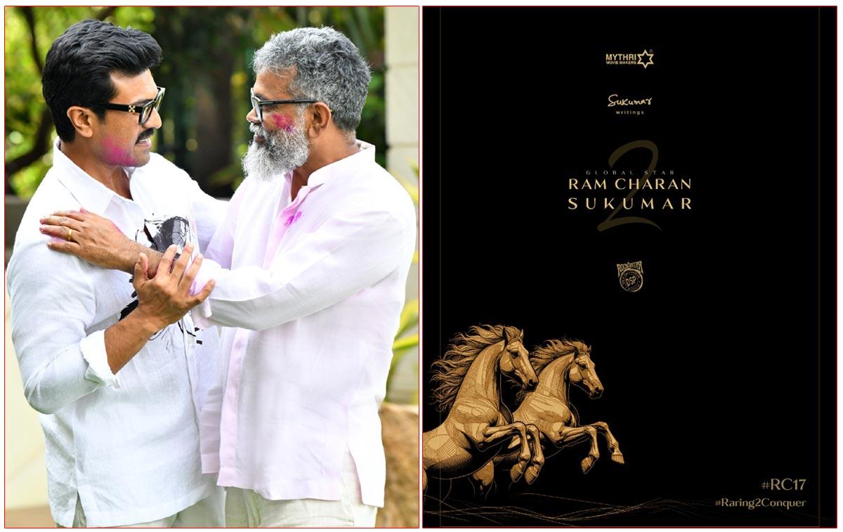 SS Karthikeya Can't Contain Excitement About Ram Charan, Sukumar Film