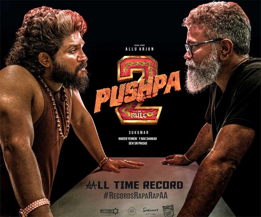 Reason behind celebrities silence over Pushpa 2