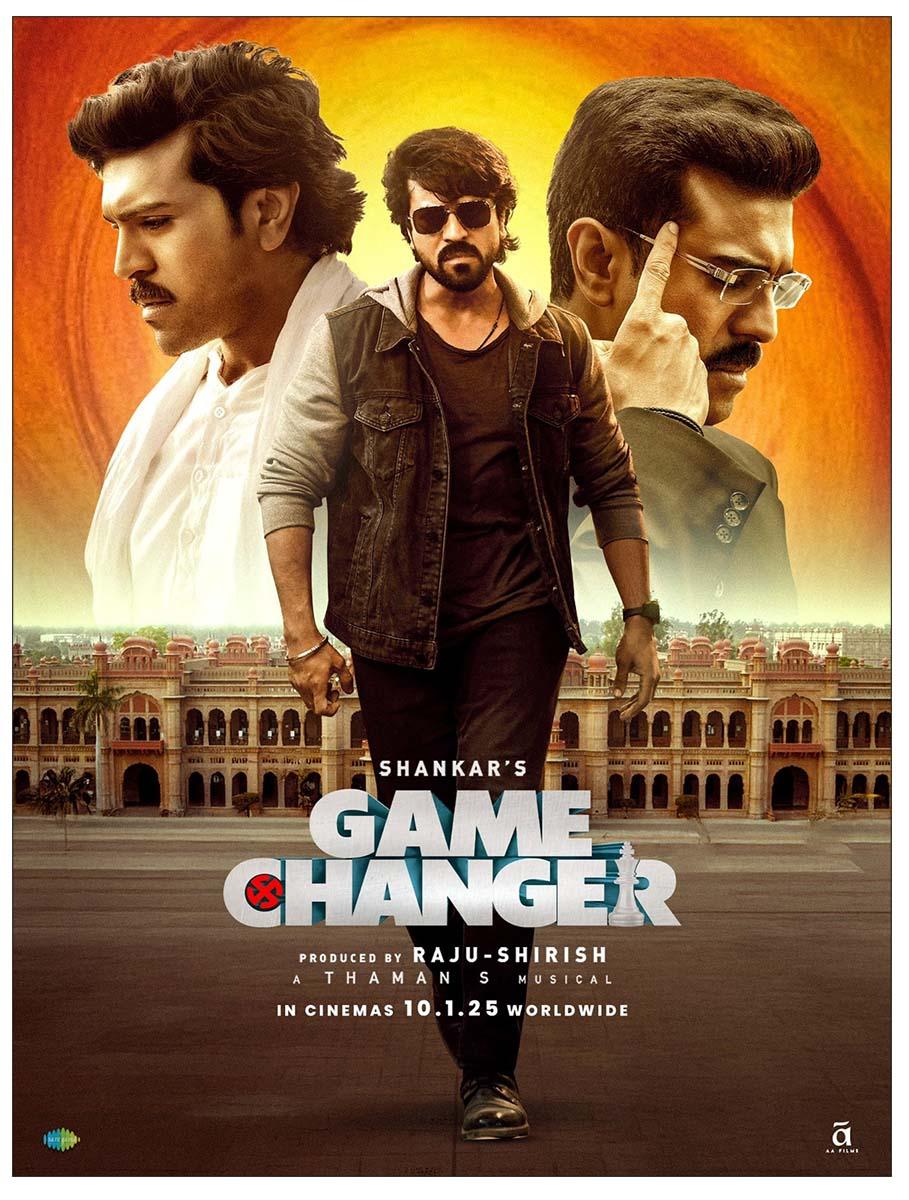 Reasons To Watch Game Changer