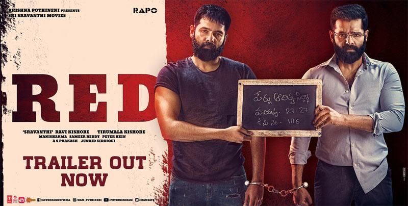 Josh Releases: RED, AA