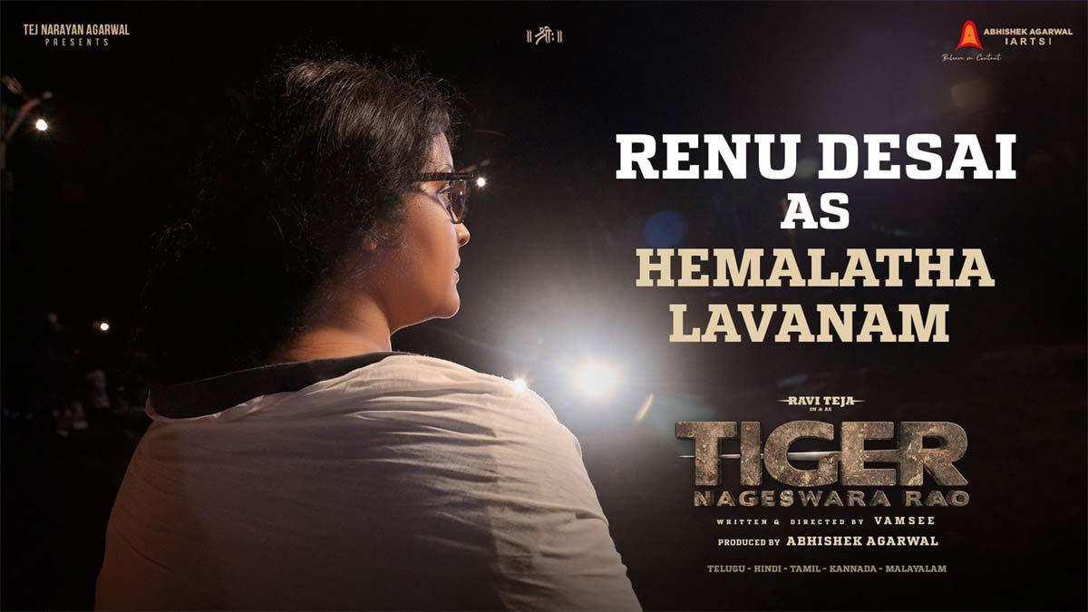 Renu Desai glimpse from Tiger Nageswara Rao released