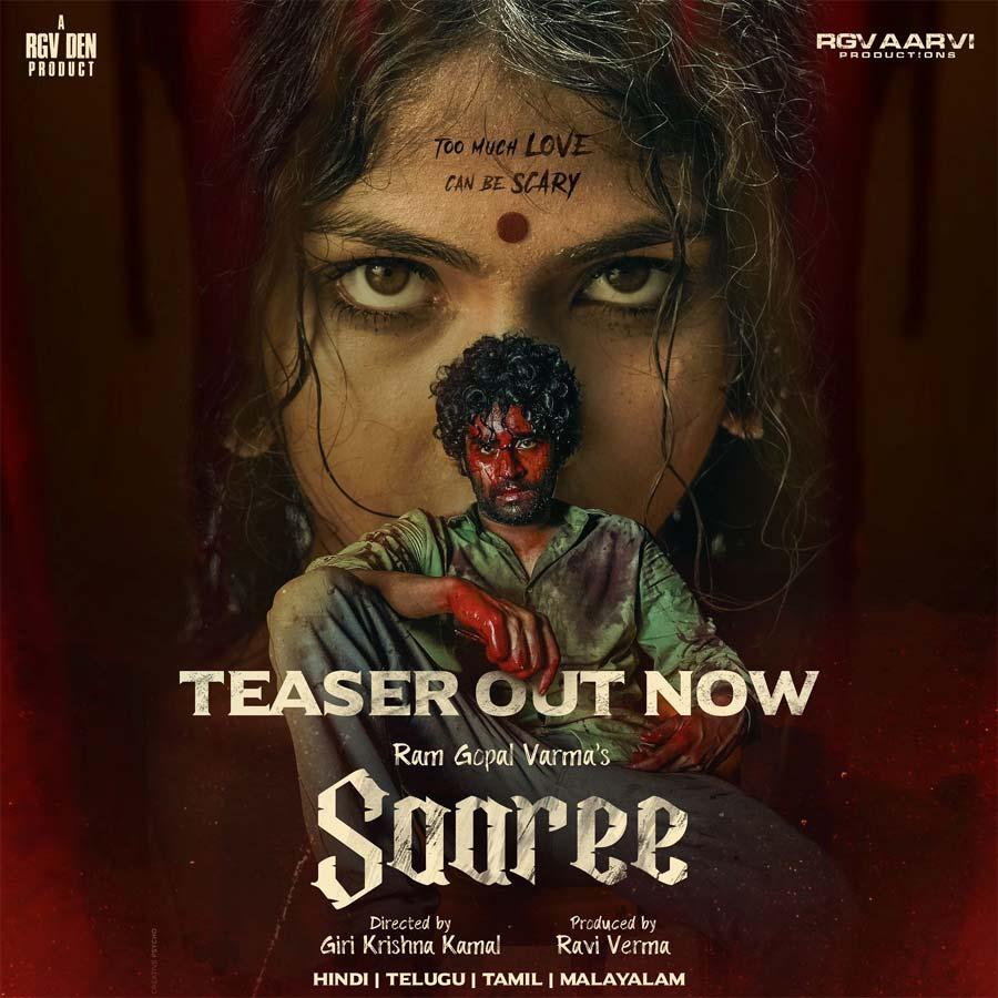 RGV Saree Teaser Review