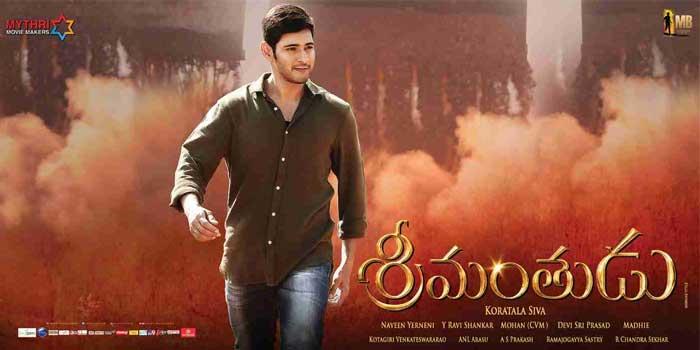 'Srimanthudu' Closing Business