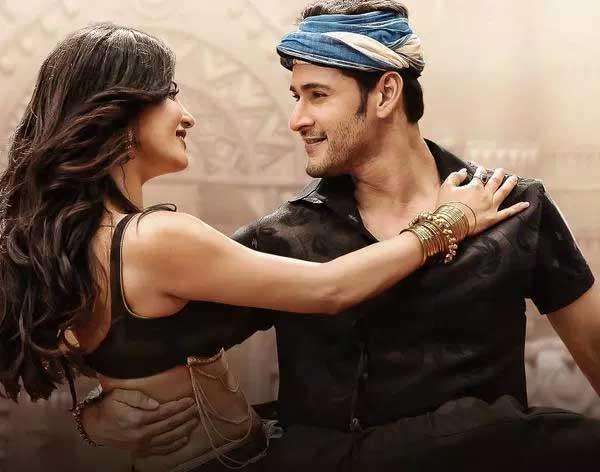Long Run Status of 'Srimanthudu'