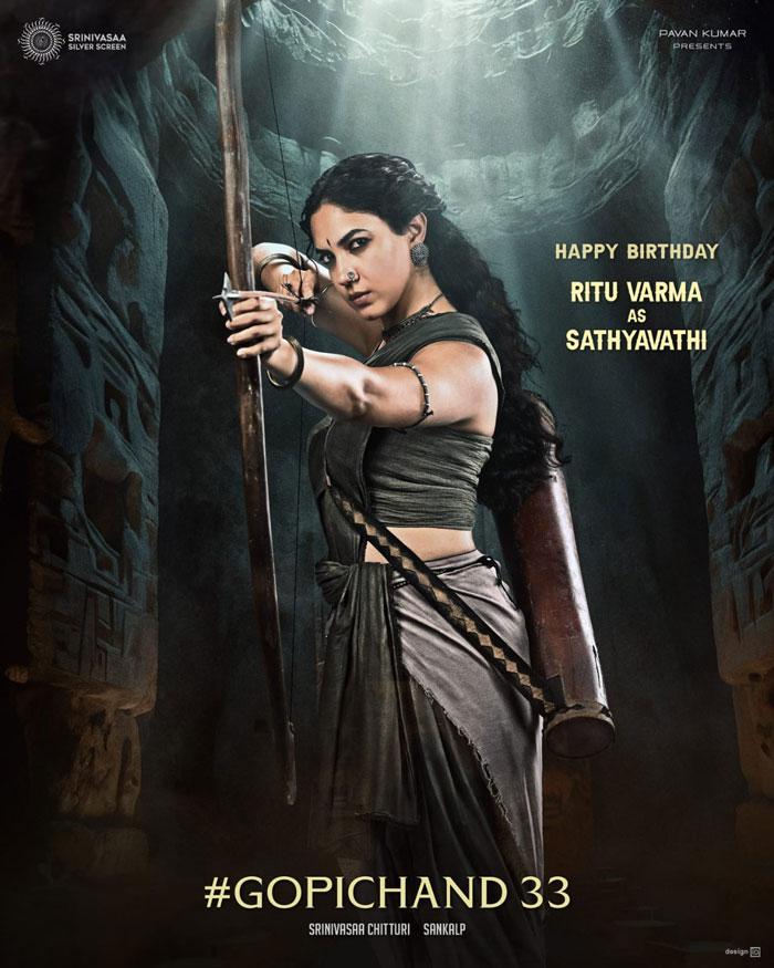 Ritu Varma look from Gopichand33 revealed