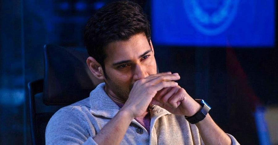 Robbery attempt at Mahesh Babu house