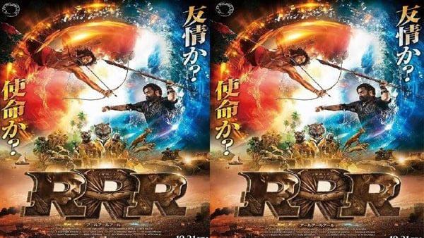 RRR Registers The Biggest Openings In Japan