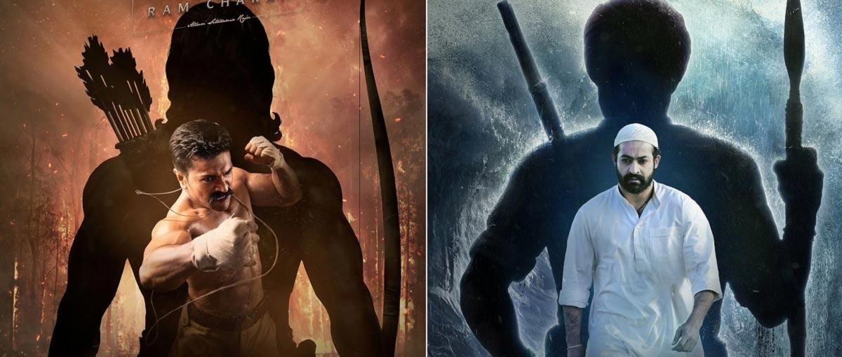 RRR: Why Charan Called NTR, Naa Thammudu?