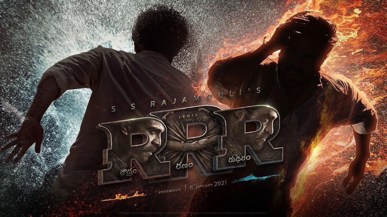 Disappointment For RRR Fans!