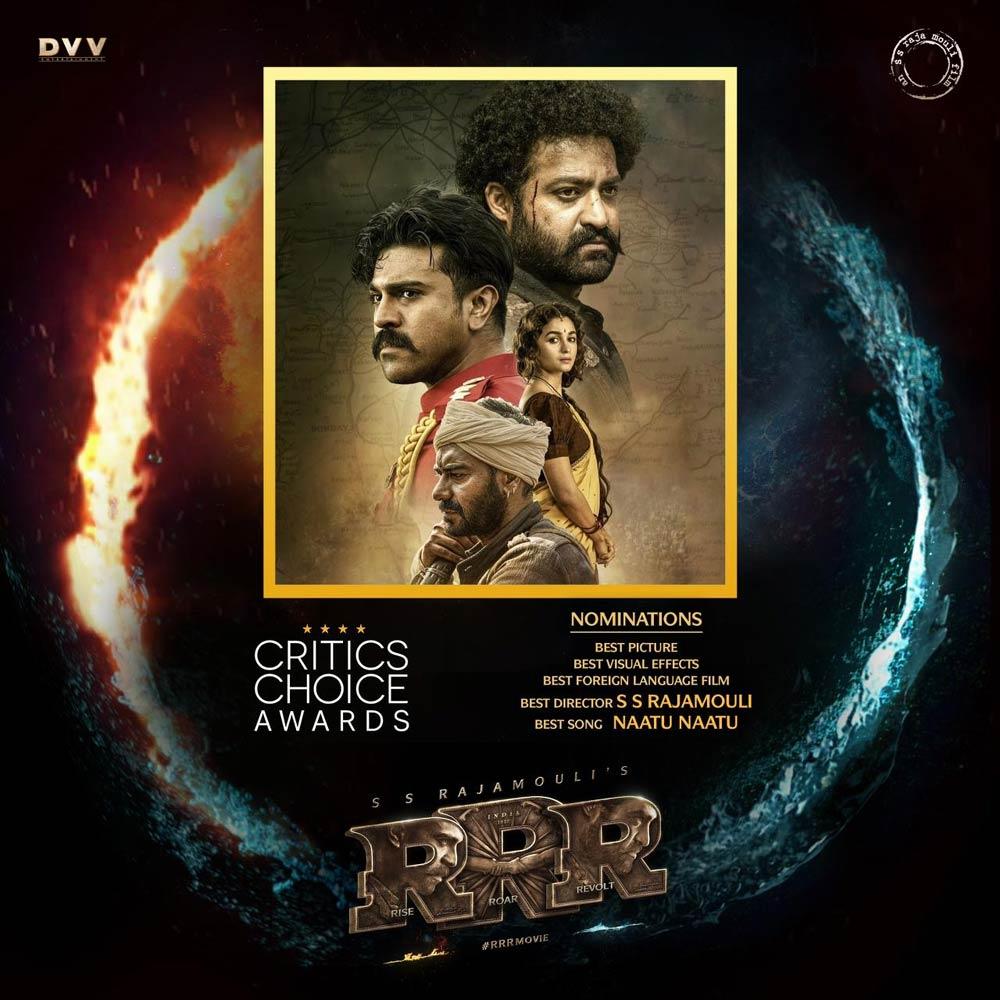 Another Day Another Massive Achievement By RRR