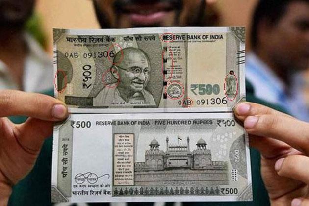 Shock: RBI Admits Rs.500 Notes Defective