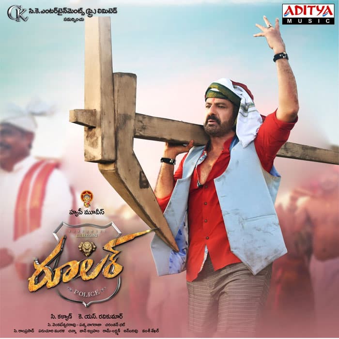 Ruler 1st Week World Wide Collections